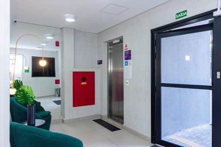 Apartamento para alugar com 37m², 2 quartos e sem vaga Apartamento para alugar com 37m², 2 quartos e sem vagaHall de Entrada