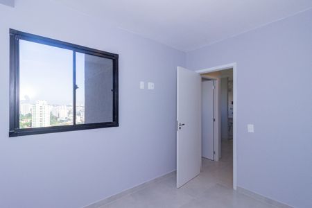Apartamento para alugar com 37m², 2 quartos e sem vaga Apartamento para alugar com 37m², 2 quartos e sem vagaQuarto 2