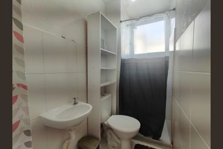 Apartamento à venda com 42m², 2 quartos e 1 vaga Apartamento à venda com 42m², 2 quartos e 1 vagaBanheiro