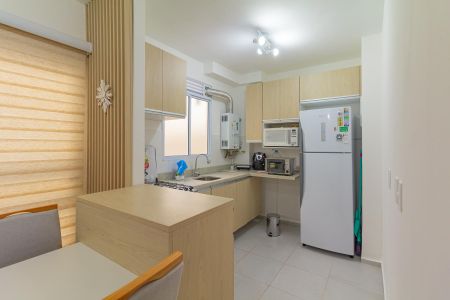Apartamento à venda com 49m², 2 quartos e 1 vaga Apartamento à venda com 49m², 2 quartos e 1 vagaSala