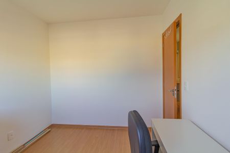Apartamento à venda com 49m², 2 quartos e 1 vaga Apartamento à venda com 49m², 2 quartos e 1 vagaQuarto 2