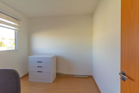 Apartamento à venda com 49m², 2 quartos e 1 vaga Apartamento à venda com 49m², 2 quartos e 1 vagaQuarto 2