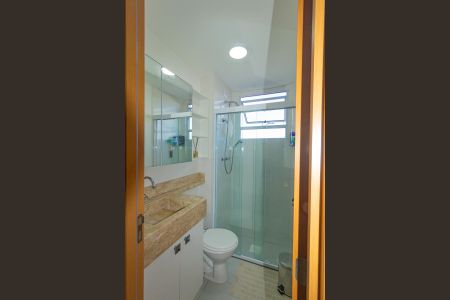 Apartamento à venda com 49m², 2 quartos e 1 vaga Apartamento à venda com 49m², 2 quartos e 1 vagaBanheiro