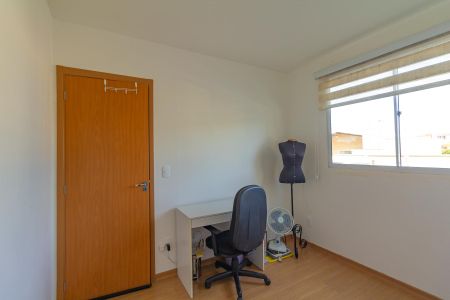 Apartamento à venda com 49m², 2 quartos e 1 vaga Apartamento à venda com 49m², 2 quartos e 1 vagaQuarto 2