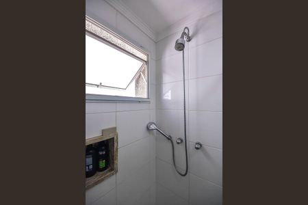 Apartamento à venda com 104m², 3 quartos e 2 vagasBanheiro Suíte