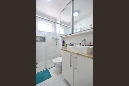 Apartamento à venda com 104m², 3 quartos e 2 vagasBanheiro Suíte