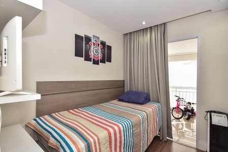 Apartamento à venda com 104m², 3 quartos e 2 vagasQuarto 1
