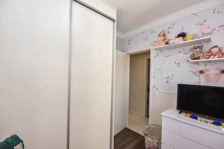 Apartamento à venda com 104m², 3 quartos e 2 vagasQuarto 2