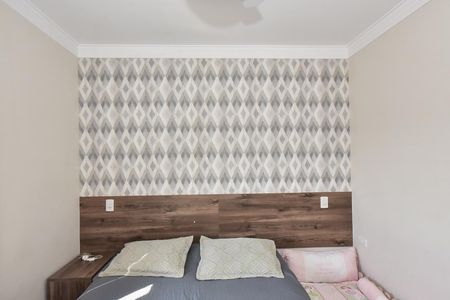 Apartamento à venda com 104m², 3 quartos e 2 vagasSuíte