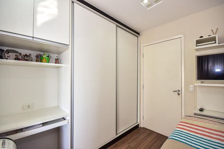 Apartamento à venda com 104m², 3 quartos e 2 vagasQuarto 1