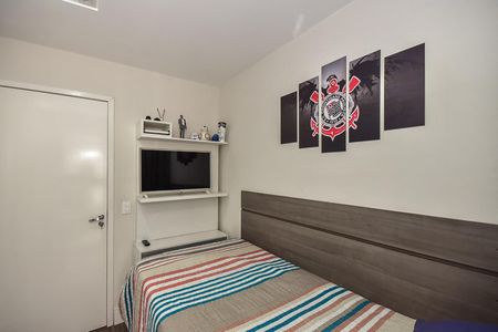 Apartamento à venda com 104m², 3 quartos e 2 vagasQuarto 1