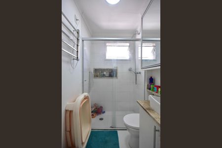 Apartamento à venda com 104m², 3 quartos e 2 vagasBanheiro Suíte