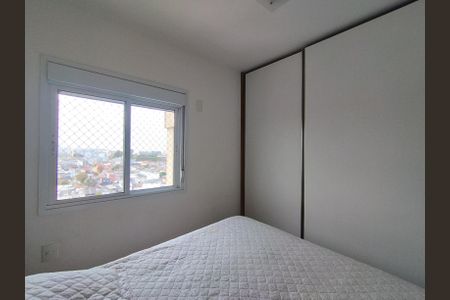 Apartamento à venda com 67m², 2 quartos e 2 vagas Apartamento à venda com 67m², 2 quartos e 2 vagasSuíte