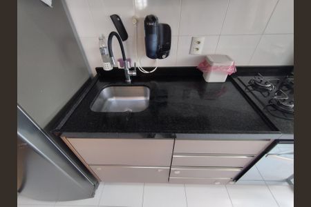 Apartamento à venda com 67m², 2 quartos e 2 vagas Apartamento à venda com 67m², 2 quartos e 2 vagasCozinha