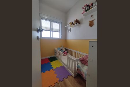 Apartamento à venda com 67m², 2 quartos e 2 vagas Apartamento à venda com 67m², 2 quartos e 2 vagasQuarto