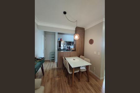 Apartamento à venda com 67m², 2 quartos e 2 vagas Apartamento à venda com 67m², 2 quartos e 2 vagasSala