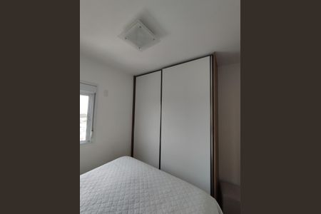 Apartamento à venda com 67m², 2 quartos e 2 vagas Apartamento à venda com 67m², 2 quartos e 2 vagasSuíte