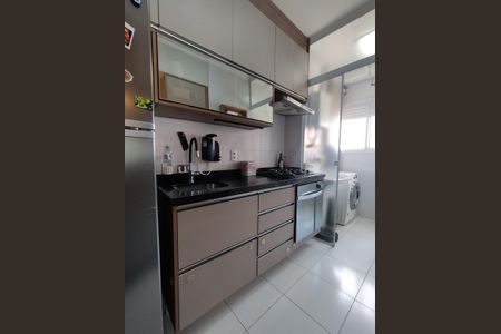 Apartamento à venda com 67m², 2 quartos e 2 vagas Apartamento à venda com 67m², 2 quartos e 2 vagasCozinha