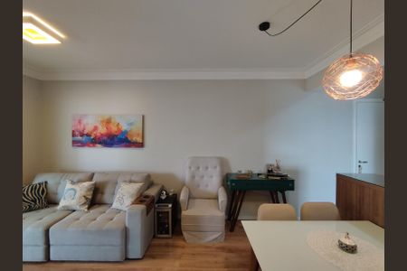 Apartamento à venda com 67m², 2 quartos e 2 vagas Apartamento à venda com 67m², 2 quartos e 2 vagasSala