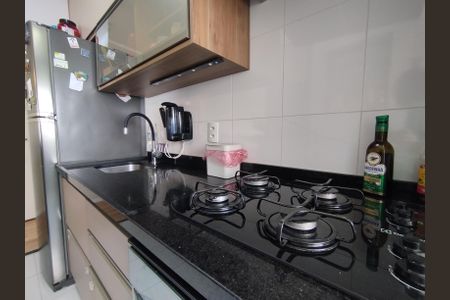 Apartamento à venda com 67m², 2 quartos e 2 vagas Apartamento à venda com 67m², 2 quartos e 2 vagasCozinha