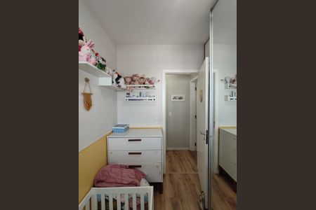 Apartamento à venda com 67m², 2 quartos e 2 vagas Apartamento à venda com 67m², 2 quartos e 2 vagasQuarto