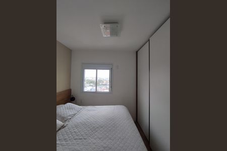 Apartamento à venda com 67m², 2 quartos e 2 vagas Apartamento à venda com 67m², 2 quartos e 2 vagasSuíte