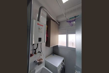 Apartamento à venda com 67m², 2 quartos e 2 vagas Apartamento à venda com 67m², 2 quartos e 2 vagasÁrea de Serviço