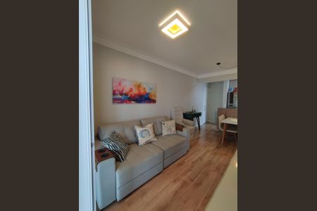 Apartamento à venda com 67m², 2 quartos e 2 vagas Apartamento à venda com 67m², 2 quartos e 2 vagasSala