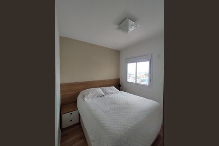 Apartamento à venda com 67m², 2 quartos e 2 vagas Apartamento à venda com 67m², 2 quartos e 2 vagasSuíte