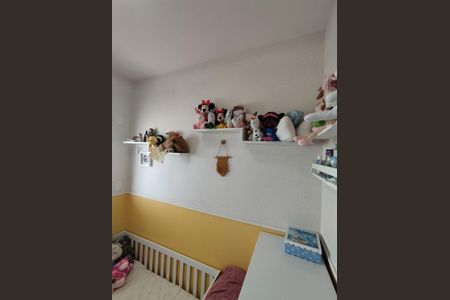 Apartamento à venda com 67m², 2 quartos e 2 vagas Apartamento à venda com 67m², 2 quartos e 2 vagasQuarto