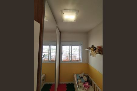 Apartamento à venda com 67m², 2 quartos e 2 vagas Apartamento à venda com 67m², 2 quartos e 2 vagasQuarto