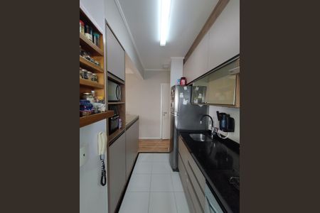 Apartamento à venda com 67m², 2 quartos e 2 vagas Apartamento à venda com 67m², 2 quartos e 2 vagasCozinha