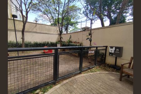 Apartamento à venda com 67m², 2 quartos e 2 vagas Apartamento à venda com 67m², 2 quartos e 2 vagasÁrea comum