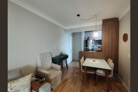Apartamento à venda com 67m², 2 quartos e 2 vagas Apartamento à venda com 67m², 2 quartos e 2 vagasSala