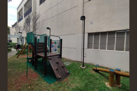 Apartamento à venda com 67m², 2 quartos e 2 vagas Apartamento à venda com 67m², 2 quartos e 2 vagasÁrea comum