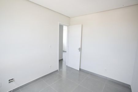 Apartamento à venda com 90m², 2 quartos e 1 vagaQuarto 2