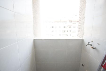 Apartamento à venda com 90m², 2 quartos e 1 vagaÁrea de Serviço