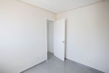 Apartamento à venda com 90m², 2 quartos e 1 vagaQuarto 1