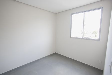 Apartamento à venda com 90m², 2 quartos e 1 vagaQuarto 1