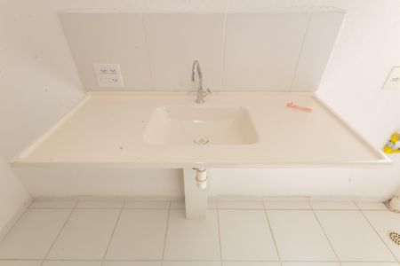 Apartamento à venda com 38m², 2 quartos e sem vaga Apartamento à venda com 38m², 2 quartos e sem vagaCozinha