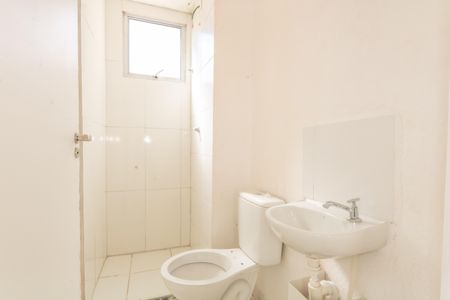 Apartamento à venda com 38m², 2 quartos e sem vaga Apartamento à venda com 38m², 2 quartos e sem vagaBanheiro Social