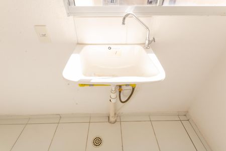 Apartamento à venda com 38m², 2 quartos e sem vaga Apartamento à venda com 38m², 2 quartos e sem vagaÁrea de Serviço