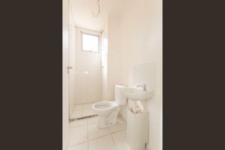 Apartamento à venda com 38m², 2 quartos e sem vaga Apartamento à venda com 38m², 2 quartos e sem vagaBanheiro Social