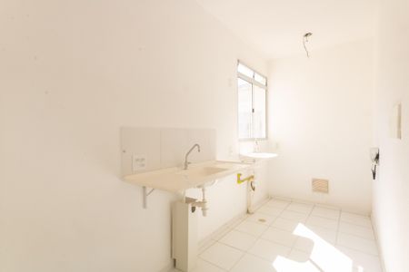 Apartamento à venda com 38m², 2 quartos e sem vaga Apartamento à venda com 38m², 2 quartos e sem vagaCozinha