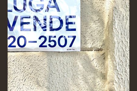 Apartamento à venda com 38m², 2 quartos e sem vaga Apartamento à venda com 38m², 2 quartos e sem vagaBCMI-741