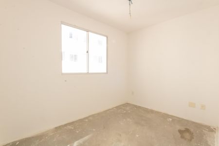 Apartamento à venda com 38m², 2 quartos e sem vaga Apartamento à venda com 38m², 2 quartos e sem vagaQuarto 1