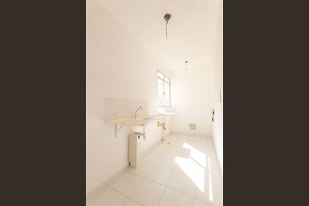 Apartamento à venda com 38m², 2 quartos e sem vaga Apartamento à venda com 38m², 2 quartos e sem vagaCozinha