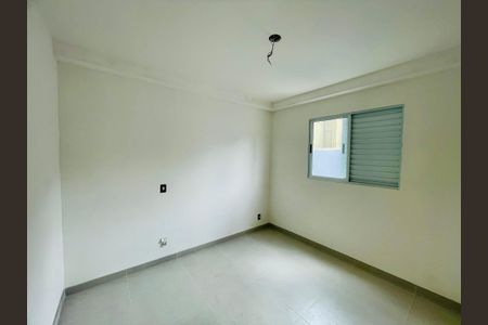 Apartamento para alugar com 50m², 2 quartos e 1 vagaQuarto 1