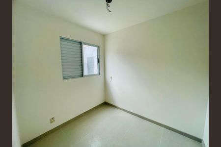 Apartamento para alugar com 50m², 2 quartos e 1 vagaQuarto 1