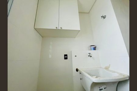 Apartamento para alugar com 50m², 2 quartos e 1 vagaÁrea de Serviço